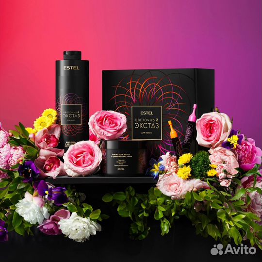 Салонный уход для волос 