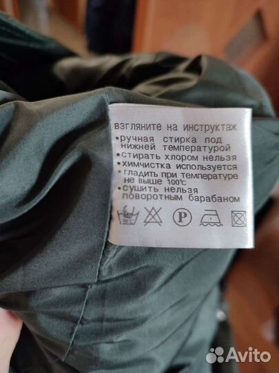 Пальто женское Button