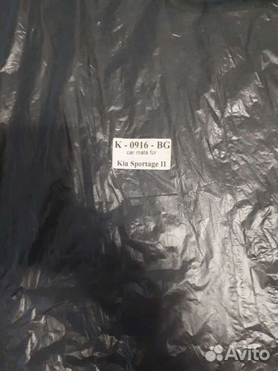 Аксессуары