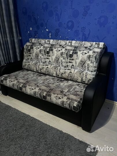Диван кровать