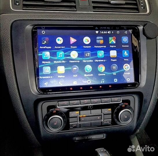 Магнитола Volkswagen, Skoda. Wi-Fi, GPS, Bluetooth