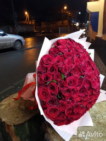 Цветы Букеты Симферополь