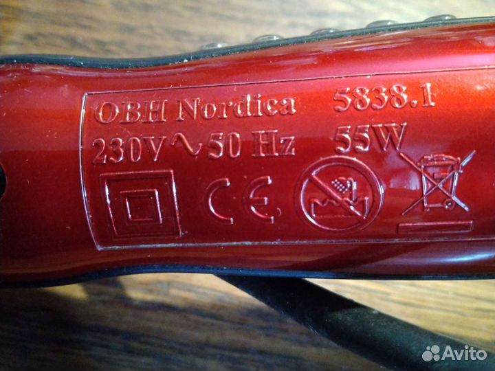 Щипцы для волос двойные овн Финляндия