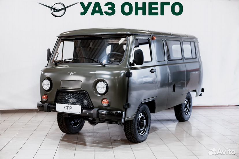 УАЗ 3741 2.7 MT, 2024