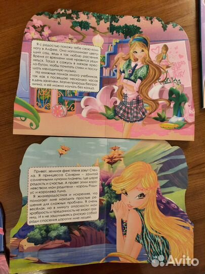 Книги Winx club