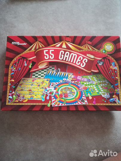 Набор 55 лучших игр мира