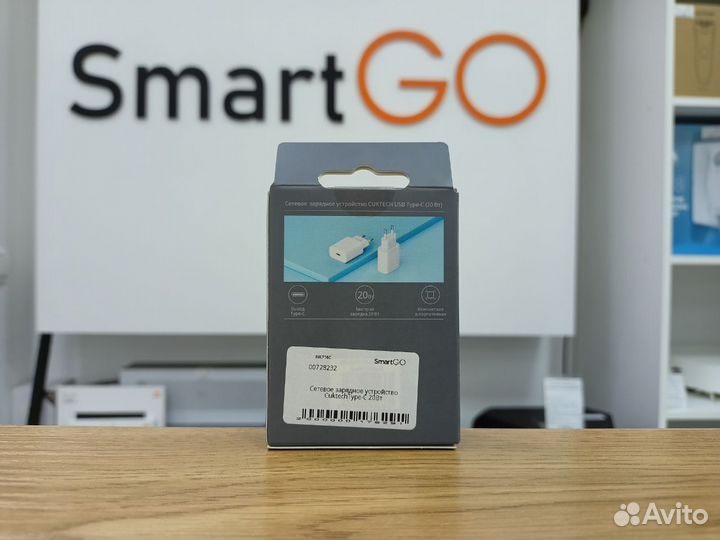 Сетевое зарядное устройство ZMI Cuktech Type-C 20В