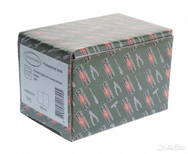 Головка торцевая 1/2