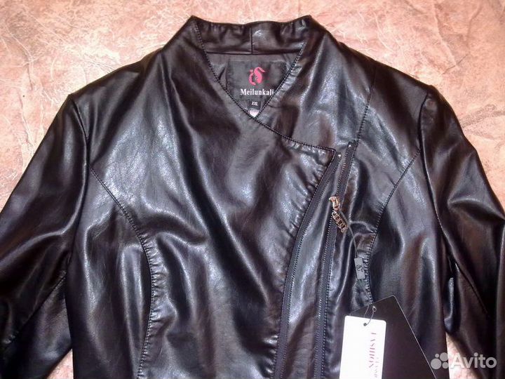 Куртка Косуха