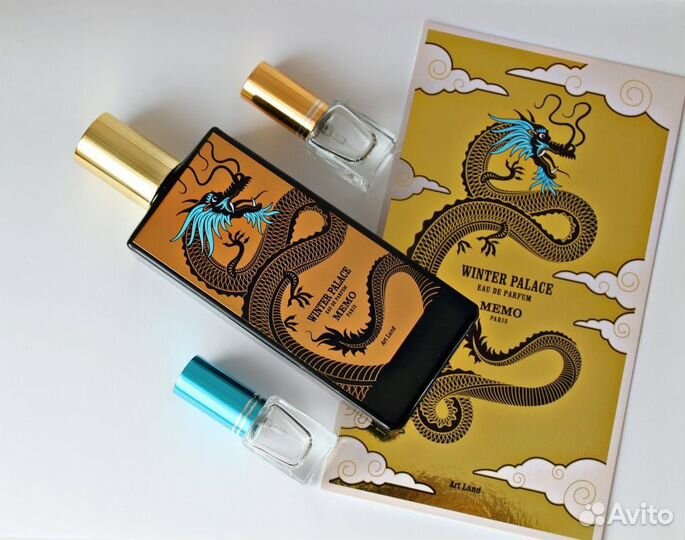 Духи Мемо Winter Palace Распив