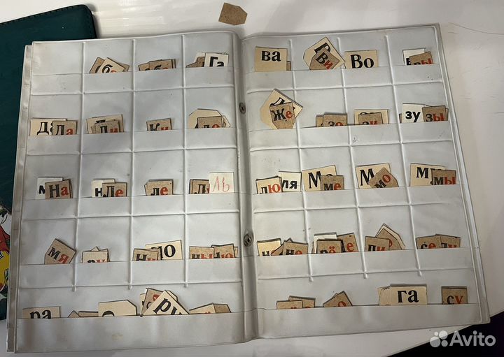 Касса букв и цифр СССР