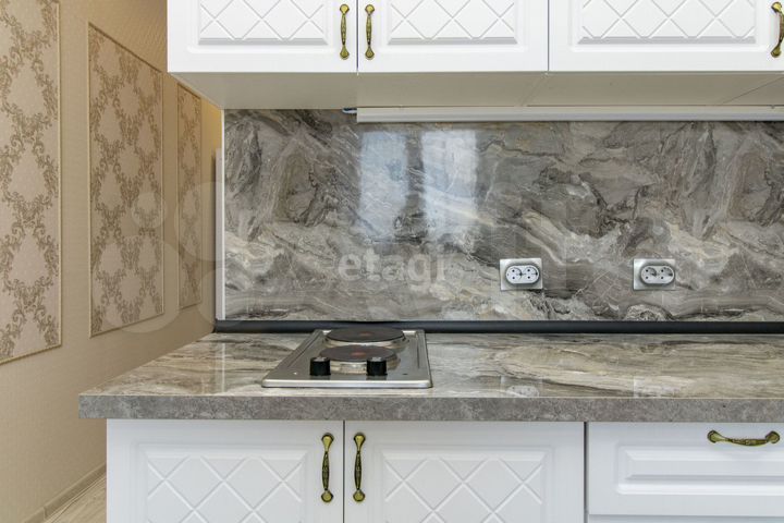 Квартира-студия, 20,8 м², 1/5 эт.