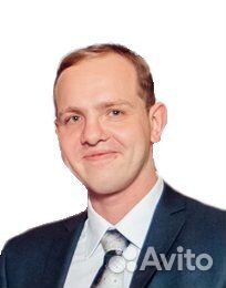 Инженер по промышленной безопасности