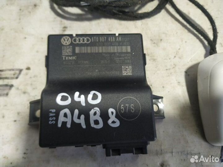 Комплект MMI Audi A4 B8