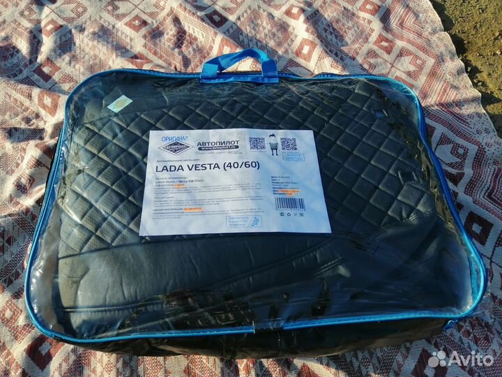 Авто чехлы Автопилот