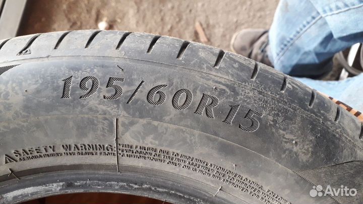 Greentrac Journey-X 195/60 R15 88V