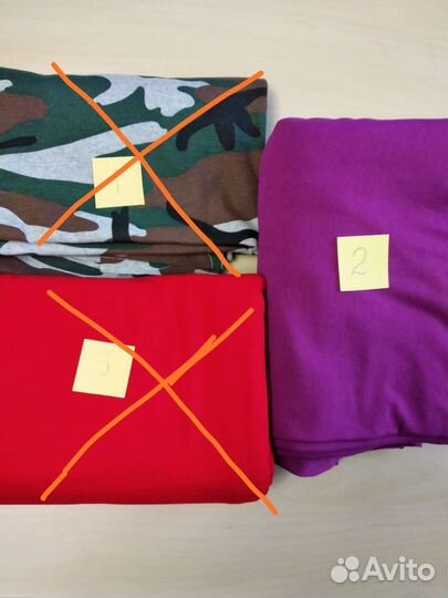 Отрез ткани трикотаж