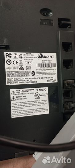 VoIP-телефон Avaya 9621G черный