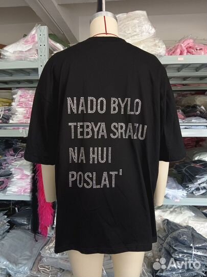 Футболка со стразами