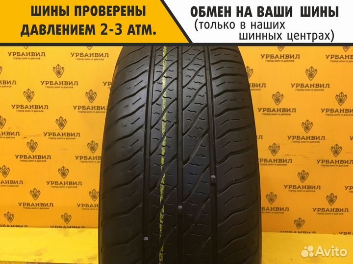 КАМА 365 (241) 175/70 R13 82H
