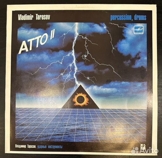 Vladimir Tarasov – Atto II (1987г.)