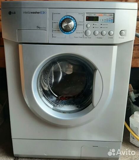 Стиральная машина lg