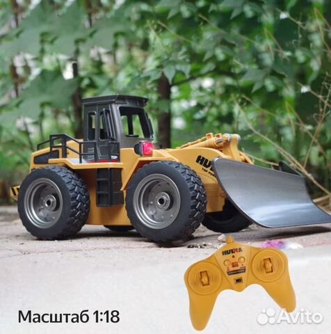 Р/у Снегоуборщик HuiNa 1586, 1:18