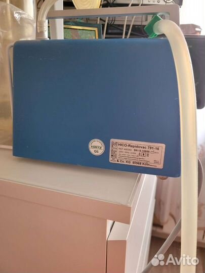 Медицинский отсос