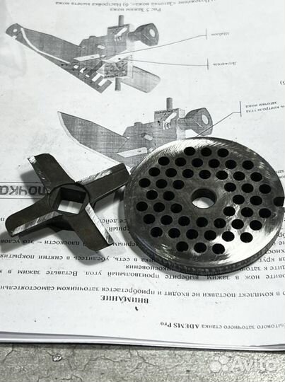 Заточка ножей мясорубки