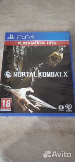 Sony playstation 4 ps4