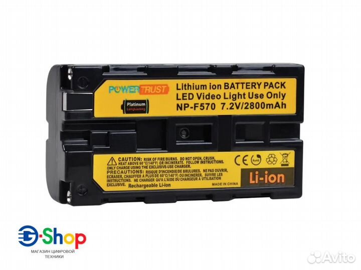 Аккумулятор для Sony NP-F550/F330 Power Trust