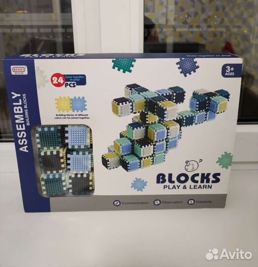 Игольчатый конструктор/кубики