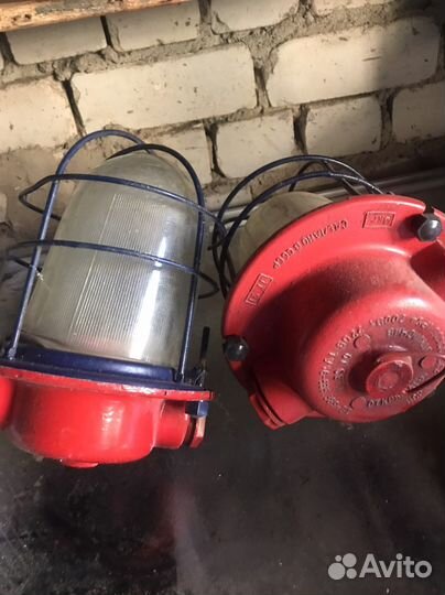 Светильник уличный СССР