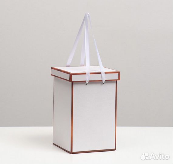 Набор подарочных коробок 3 шт