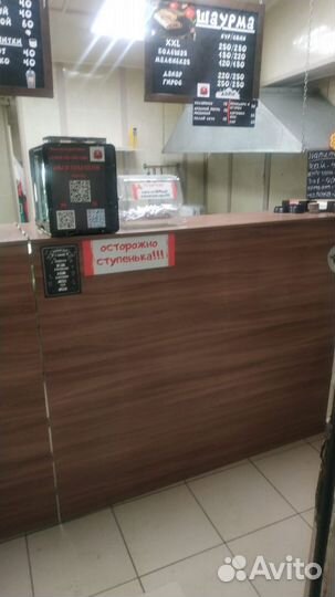 Готовый бизнес закусочная