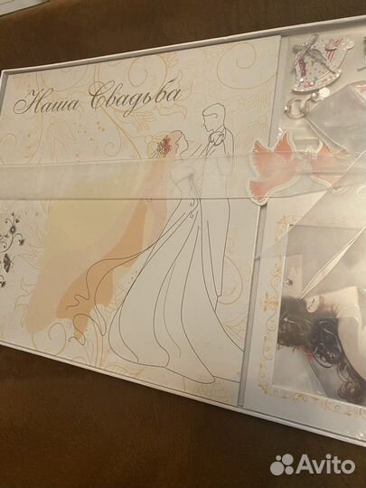 Подарочный набор