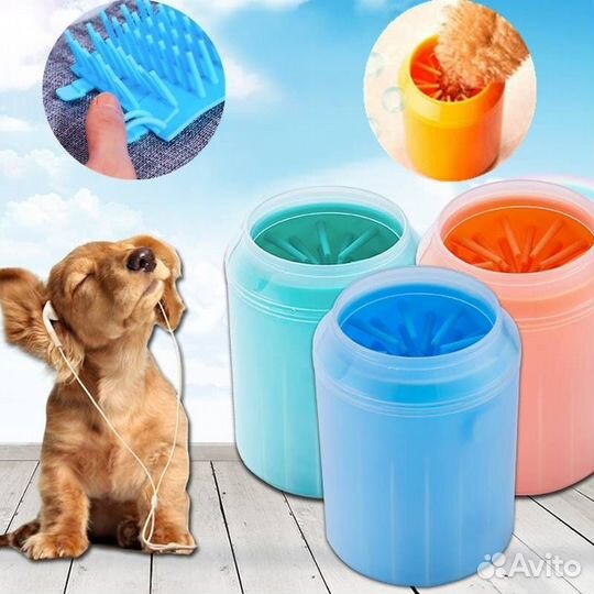 Лапомойка для средних собак