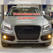 Удаление хрома покраска пластика антихром, Москва