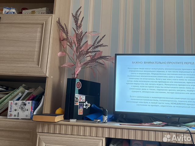 Sony playstation 4 fat 500gb