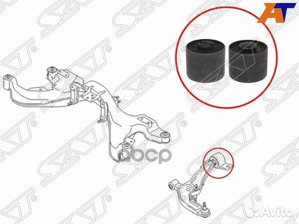 Сайлентблок Nissan Cefiro 98-03 / Maxima 95-00