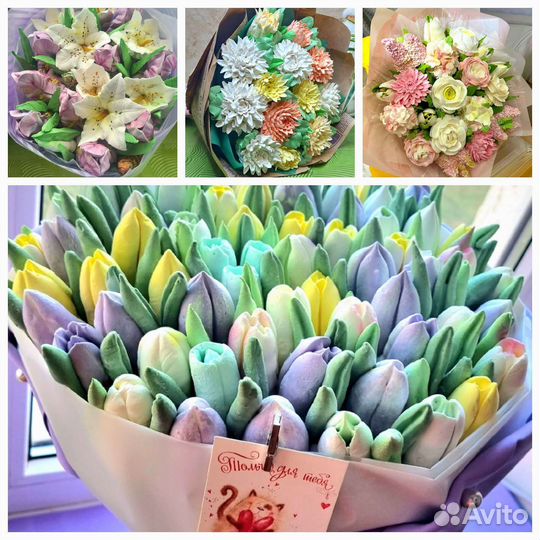 Букеты из зефирных цветов, подарки, сладкий букет