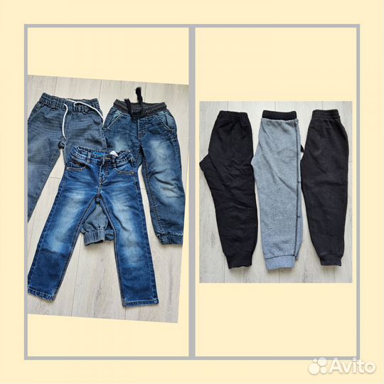 Вещи пакетом на мальчика 98-110 см