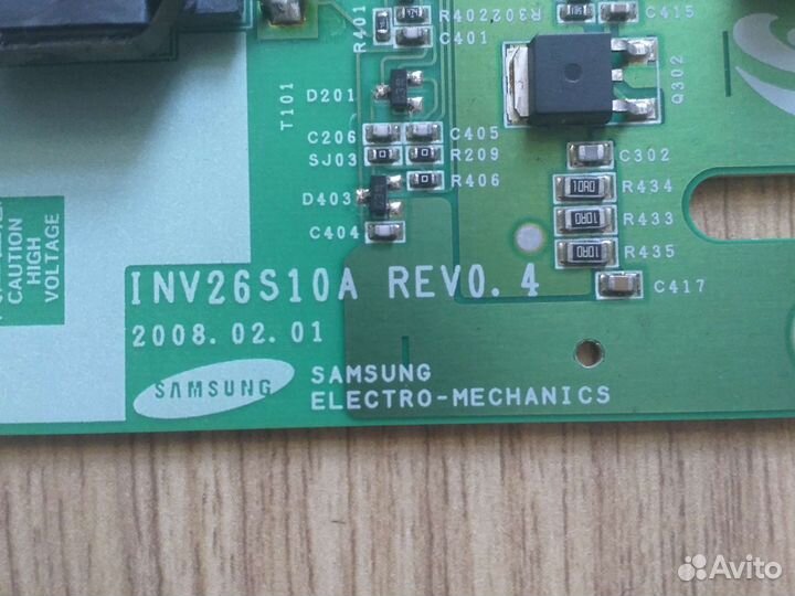 Инвертор inv26s10a REV0.4