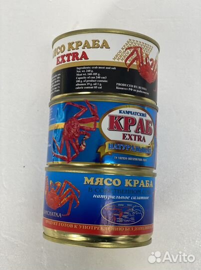 Краб натуральный ж/б