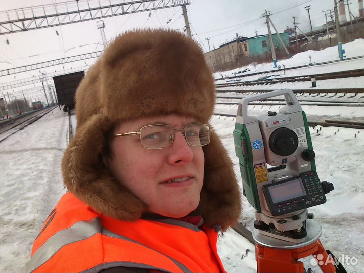 Кадастровый инженер / геодезист / тепловизор