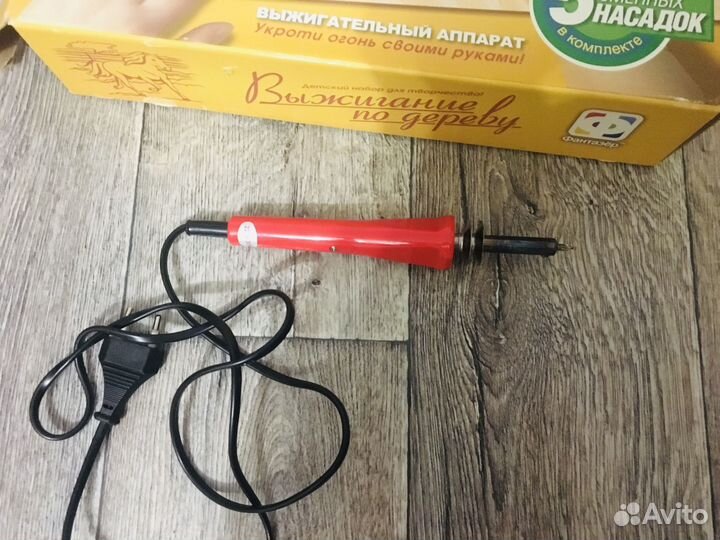 Аппарат для выжигания по дереву