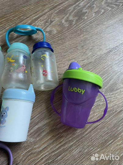 Поильники бутылочки