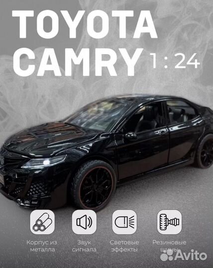 Металлическая машинка Toyota Camry чёрная