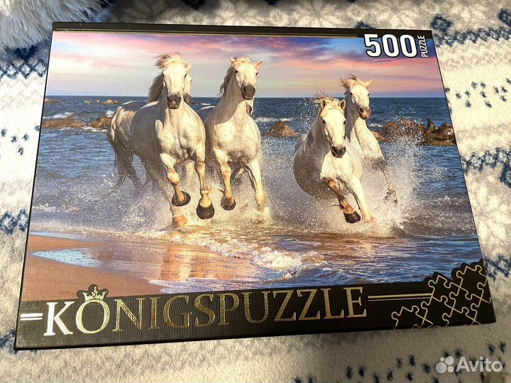 Пазлы 500 лошади Камаргу