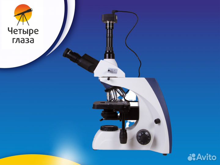 Микроскоп цифровой Levenhuk MED D30T